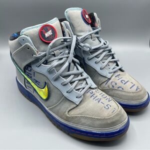 Nike Dunk Hi Premium QS 'Galaxy'